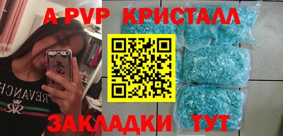 скорость Гусиноозёрск
