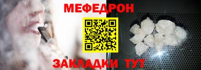 метадон Гусев