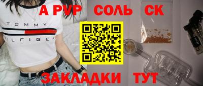 метадон Гусев