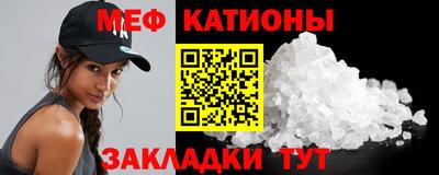 метадон Гусев