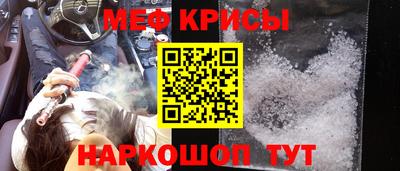 крисы Гусь-Хрустальный