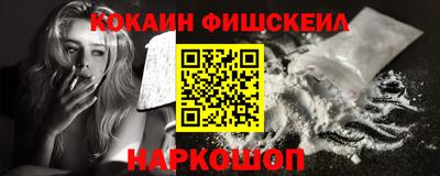 скорость Гусиноозёрск