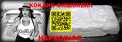 крисы Гусь-Хрустальный