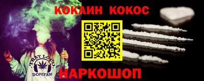 крисы Гусь-Хрустальный