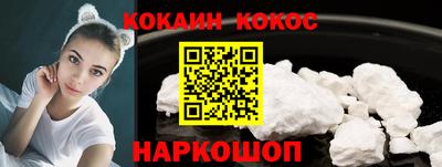 метадон Гусев