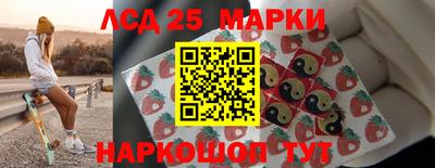 метадон Гусев