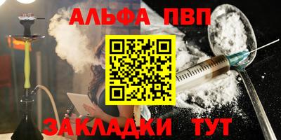 крисы Гусь-Хрустальный
