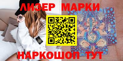 крисы Гусь-Хрустальный