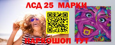 метадон Гусев