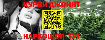 скорость Гусиноозёрск