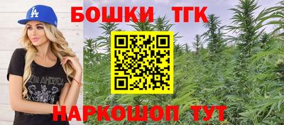 метадон Гусев