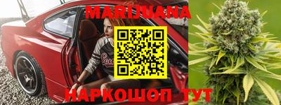 метадон Гусев