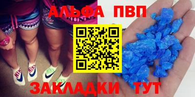 метадон Гусев