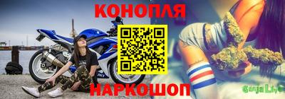 метадон Гусев