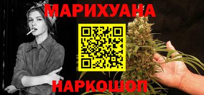 крисы Гусь-Хрустальный