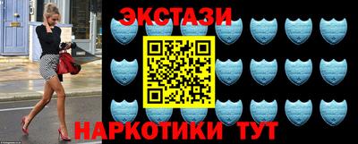 крисы Гусь-Хрустальный