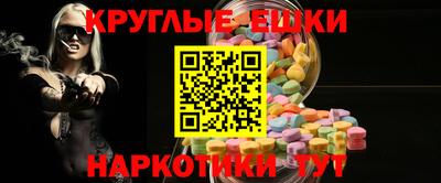 крисы Гусь-Хрустальный