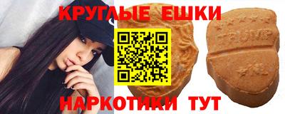 крисы Гусь-Хрустальный