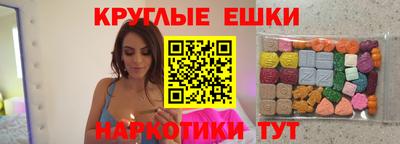 скорость Гусиноозёрск