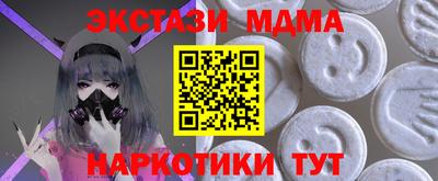 скорость Гусиноозёрск