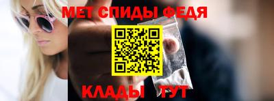 скорость Гусиноозёрск