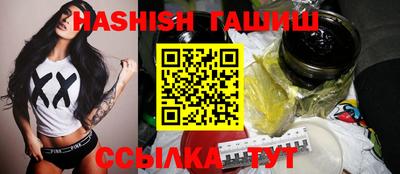 скорость Гусиноозёрск