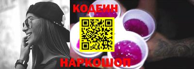 крисы Гусь-Хрустальный
