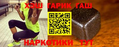 скорость Гусиноозёрск