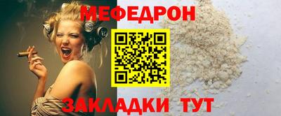 метадон Гусев
