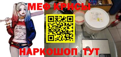 метадон Гусев